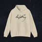 Lana Del Rey Hooded Sweatshirt